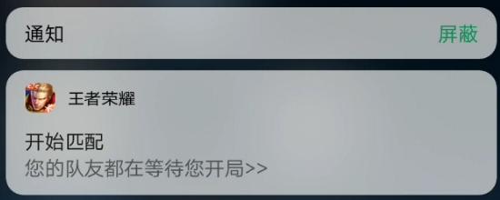【赛季前瞻】王者荣耀S25赛季内容抢先看！