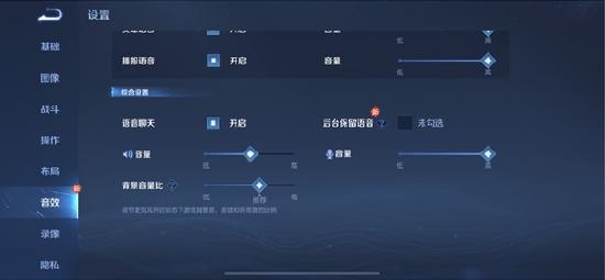 【赛季前瞻】王者荣耀S25赛季内容抢先看！