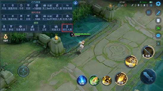 【赛季前瞻】王者荣耀S25赛季内容抢先看！