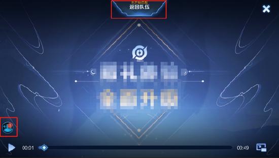 【赛季前瞻】王者荣耀S25赛季内容抢先看！