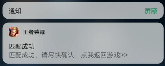 【赛季前瞻】王者荣耀S25赛季内容抢先看！