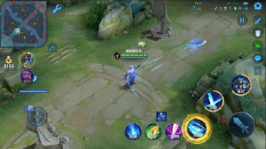 【公告】王者荣耀S25赛季前瞻：清晰度优化