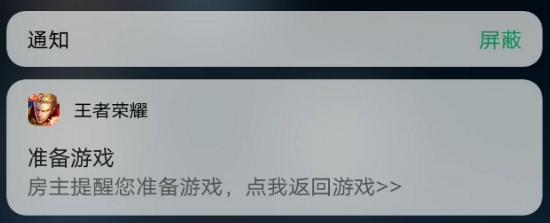 【赛季前瞻】王者荣耀S25赛季内容抢先看！