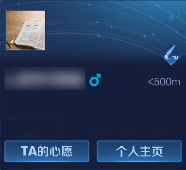 【赛季前瞻】王者荣耀S25赛季内容抢先看！