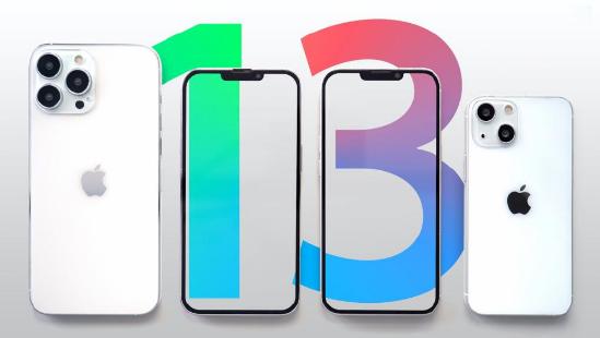 苹果秋季发布会将于9月15日举行！iPhone13、新耳机手表或亮相