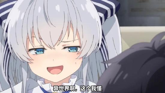 【假期看什么】《我们的重置人生》，套路老套但剧情不老套的7月新番！