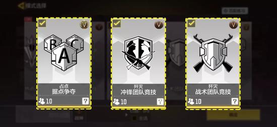 【新枪点评】Hades“新一代高质量枪械？”