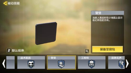 【新枪点评】Hades“新一代高质量枪械？”