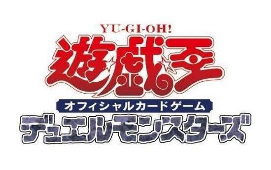 《游戏王》25周年开始预热了？科乐美官方推出“终极海马套装”