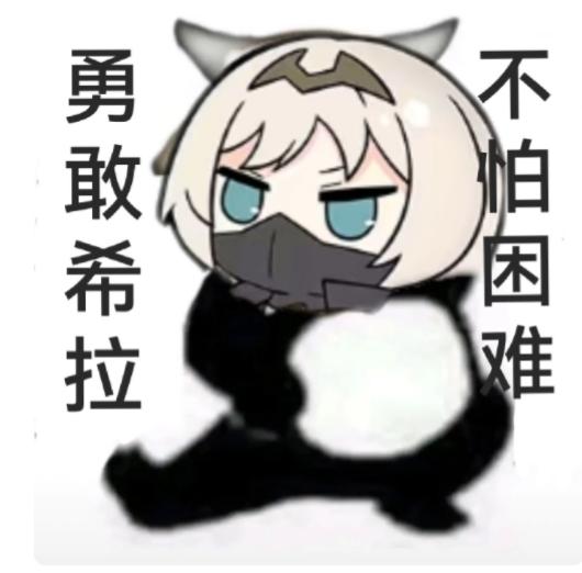 【新枪点评】Hades“新一代高质量枪械？”