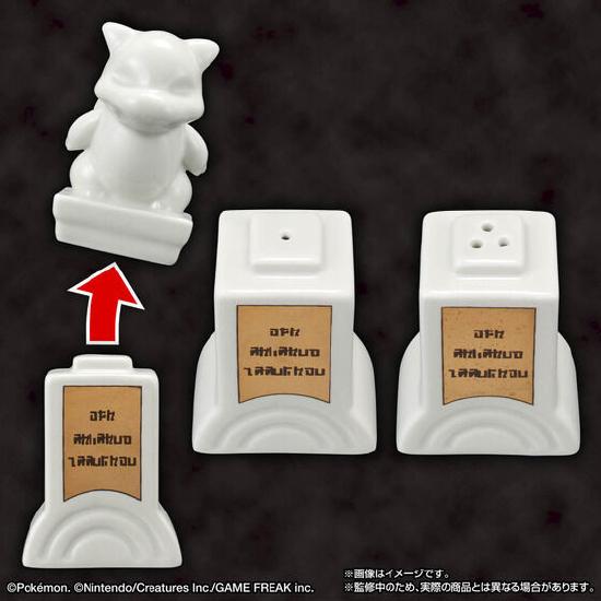 虽然游戏拉胯，动画气人，但周边却很香，《宝可梦》近年来到底都有着怎样让老粉丝“血压升高”的骚操作