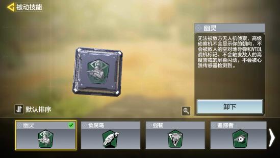 【新枪点评】Hades“新一代高质量枪械？”