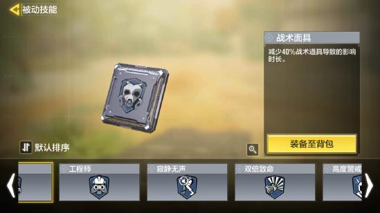 【新枪点评】Hades“新一代高质量枪械？”