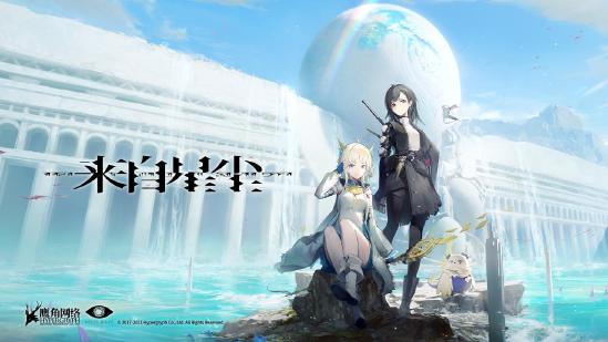 鹰角新作《来自星尘》曝光！首款买断制回合类角色扮演游戏