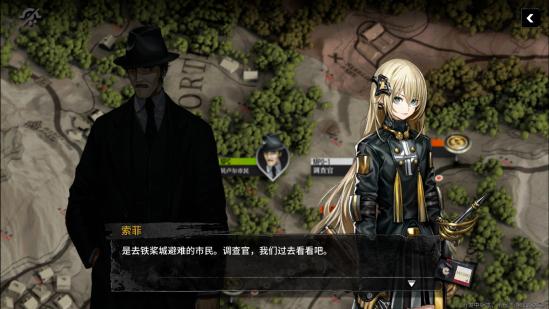 《雾境序列》体验：美术亮眼，细节满满！又一款二次元潜力佳作