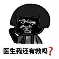 《脑洞大师》：献给脑袋有坑的自己，认真你就输了！