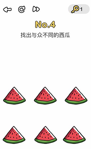 《脑洞大师》：献给脑袋有坑的自己，认真你就输了！