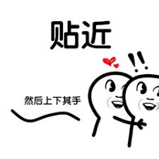 《脑洞大师》：献给脑袋有坑的自己，认真你就输了！