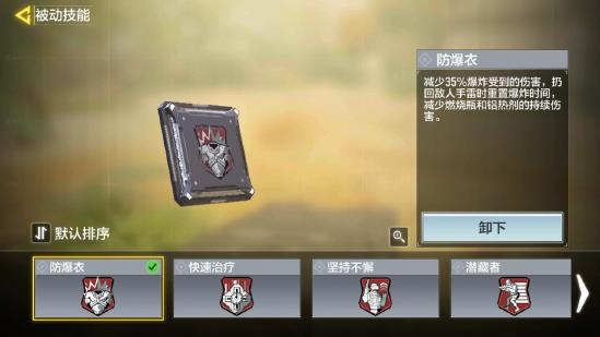 【武器点评】“NA45”新一代毒瘤？
