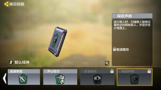 【武器点评】“NA45”新一代毒瘤？