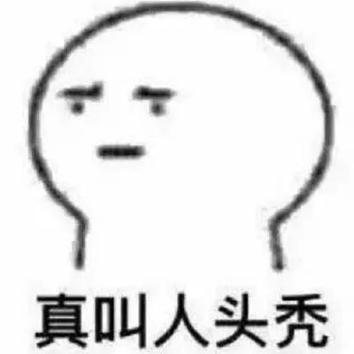 《守护者传说（坎公骑冠剑）》日服来袭！都是一个游戏，为什么你长得和大家都不一样？！！