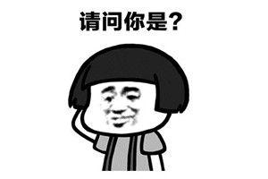 《守护者传说（坎公骑冠剑）》日服来袭！都是一个游戏，为什么你长得和大家都不一样？！！