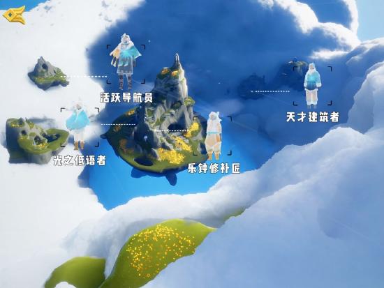 【风行季】三色斗篷