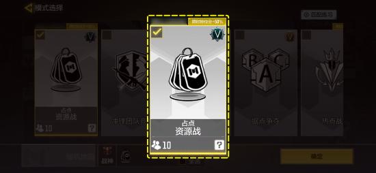 【枪械测评】一炮双响！R9-0近战伤害这么强？