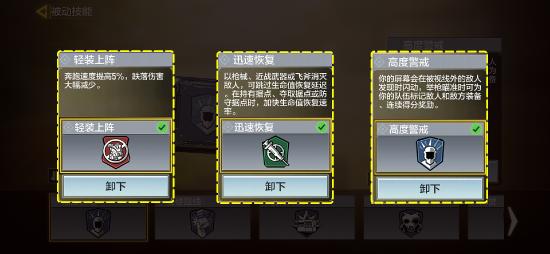 【枪械测评】一炮双响！R9-0近战伤害这么强？