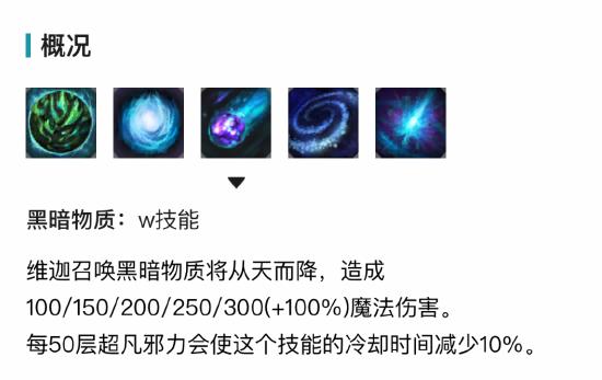 【新版本英雄前瞻】我是魔鬼，不许笑！后排脆皮的噩梦，一套瞬秒流小法师！