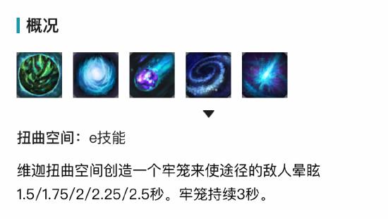 【新版本英雄前瞻】我是魔鬼，不许笑！后排脆皮的噩梦，一套瞬秒流小法师！