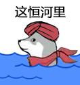 再见，国服锄宗！腾讯宣布将于11.15停关《堡垒之夜》游戏服务器