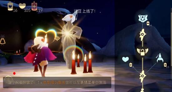 【11.4复刻】钟塔礼帽