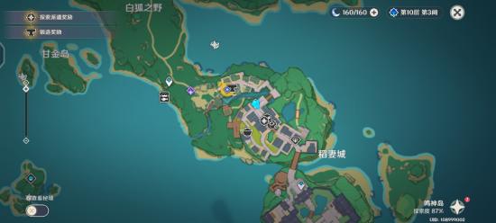 【v2.2攻略】#其他攻略#梦里生花活动详解