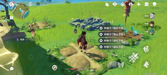 【v2.2攻略】#其他攻略#梦里生花活动详解