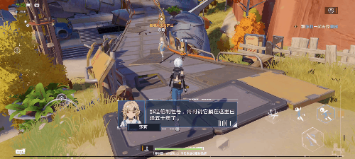 《幻塔》评测：轻科幻渲染下的多元开放世界ARPG——这次是我们想要的吗？