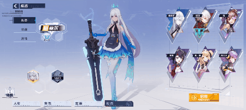 《幻塔》评测：轻科幻渲染下的多元开放世界ARPG——这次是我们想要的吗？
