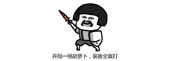 《古荒遗迹》试玩：双武器切换+肉鸽玩法 又爽又新奇！