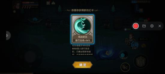 《古荒遗迹》试玩：双武器切换+肉鸽玩法 又爽又新奇！