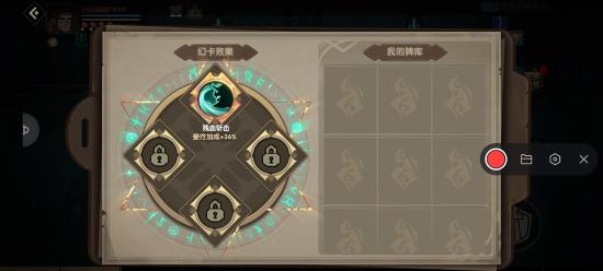 《古荒遗迹》试玩：双武器切换+肉鸽玩法 又爽又新奇！