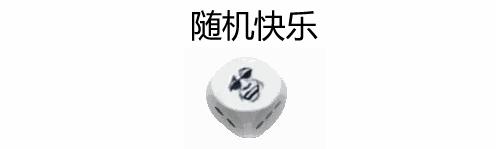 《古荒遗迹》试玩：双武器切换+肉鸽玩法 又爽又新奇！