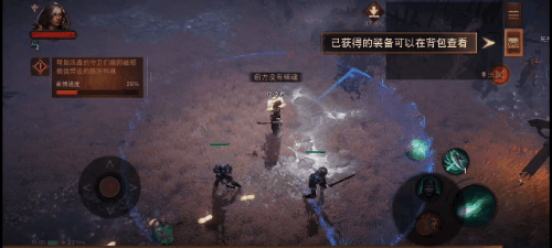 《暗黑破坏神：不朽》国服二测试玩：死灵法师一出 开荒轻轻松松！