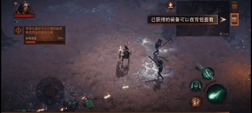 《暗黑破坏神：不朽》国服二测试玩：死灵法师一出 开荒轻轻松松！