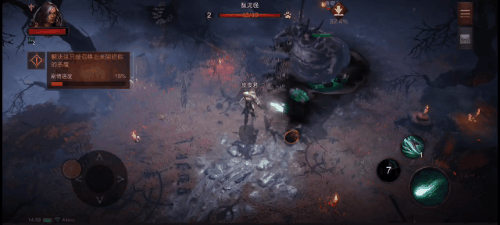 《暗黑破坏神：不朽》国服二测试玩：死灵法师一出 开荒轻轻松松！