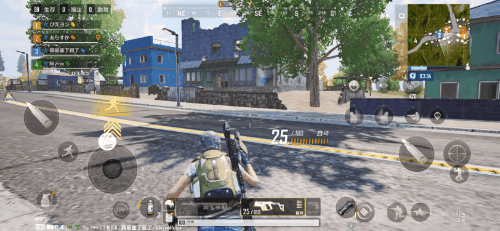 《绝地求生：未来之役》初体验：这应该才是PUBG的完全体！