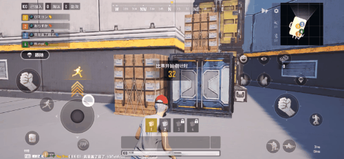 《绝地求生：未来之役》初体验：这应该才是PUBG的完全体！