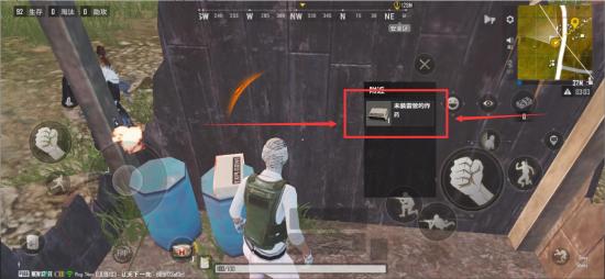 通行证每周特殊任务攻略（第三周）