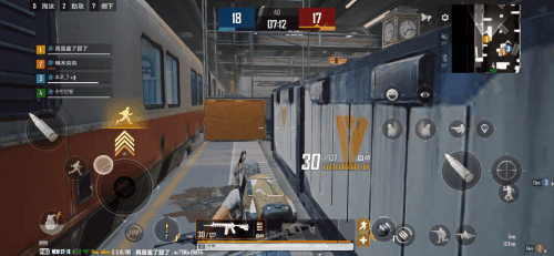 《绝地求生：未来之役》初体验：这应该才是PUBG的完全体！
