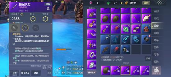 【攻略创作】近程武器解析（一）