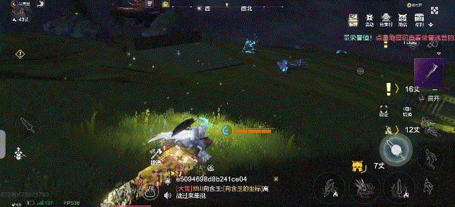 【攻略创作】近程武器解析（一）